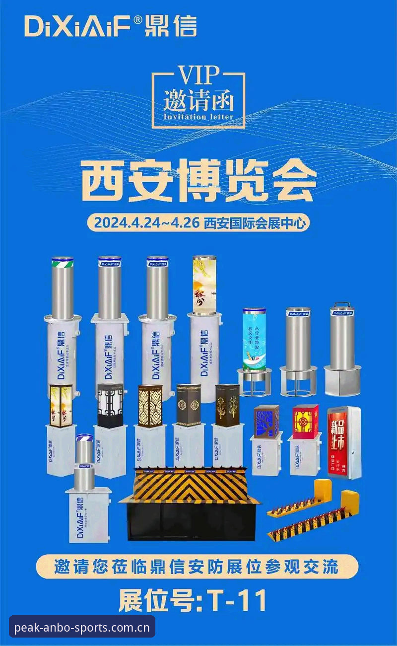 资深技术评测员分享：安博体育数据替代站实战体验与对比分析